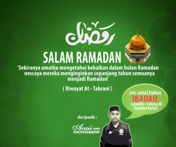 Ramadhan